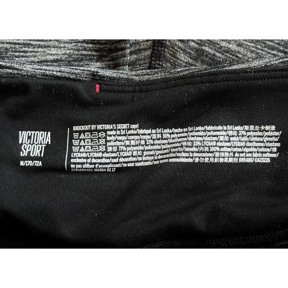 Victoria’s Secret Sport Women’s Gray Knockout Athletic Workout Capri Leggings M - Picture 6 of 6